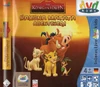 Hakuna matata dvdkids
