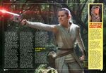 Rey INSIDER