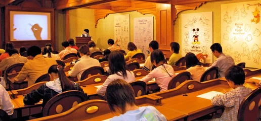 Disney Drawing Class Tokyo