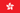 Flag of Hong Kong