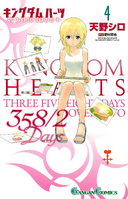 Cover of Volume IV of the Kingdom Hearts 358/2 Days manga