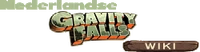 Nederlandsewikilogo