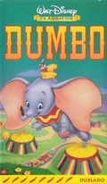 Dumbo1999BrazilianVHS