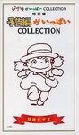 Ghibli ga Ippai Trailers Collection