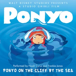 Ponyo single cover