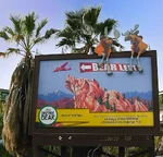 Rutt and Tuke/Gallery | Disney Wiki | Fandom