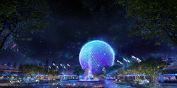 Spaceship Earth's Beacon of Magic