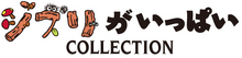 Full of Ghibli Collection.png