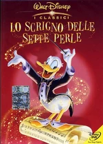 Melody Time 2004 Italy DVD