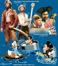 TCM-Treasures-From-the-Disney-Vault-September-2016.png