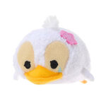 Ugly Duckling Tsum Tsum Mini