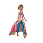 Aladdin Movie Deluze Doll