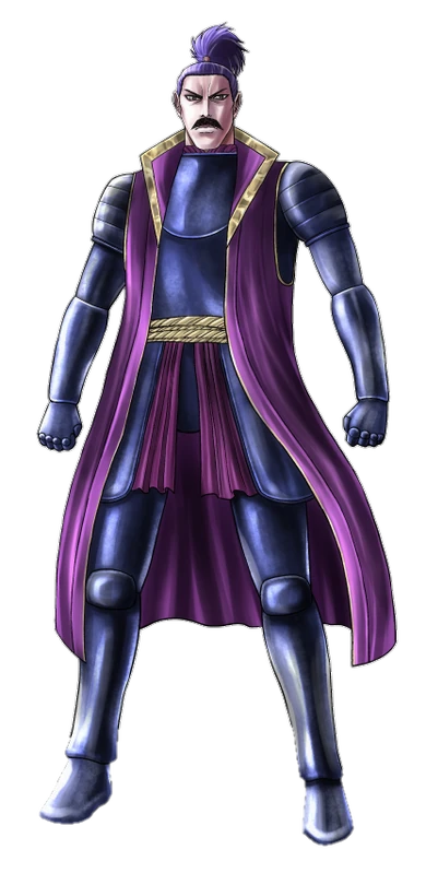 Yamato Meison