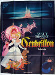 Poster from the re-release on December 13, 1967