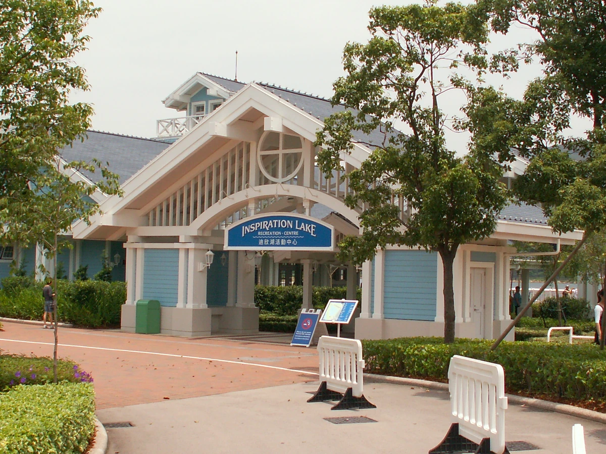 Inspiration Lake Recreation Centre Disney Wiki Fandom