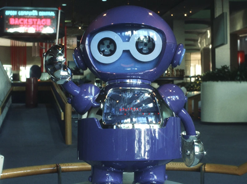 SMRT-1