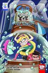 Star vs. the Forces of Evil - Deep Trouble