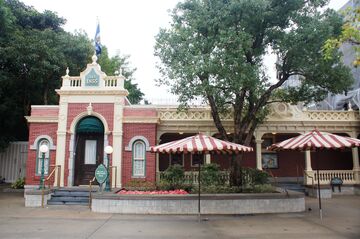 The Annex Disney Wiki Fandom