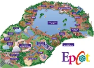 WDW Epcot.jpg (191 KB) EPCOT Map 1996: 7th updated look for "Ellen's Energy Adventure", before it changed "World of Motion" and "Journey into Imagination" into "Test Track" and "Imagination! Pavilion"