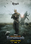 1920x (0).jpg (1,02 Мб) 1920x (0)