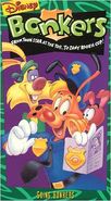 The cover to the VHS release