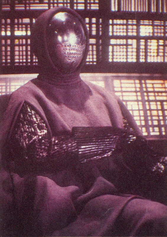 Humanoids
