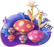 The meadow in the "The Golden Afternoon" attraction in Disney Magic Kingdoms