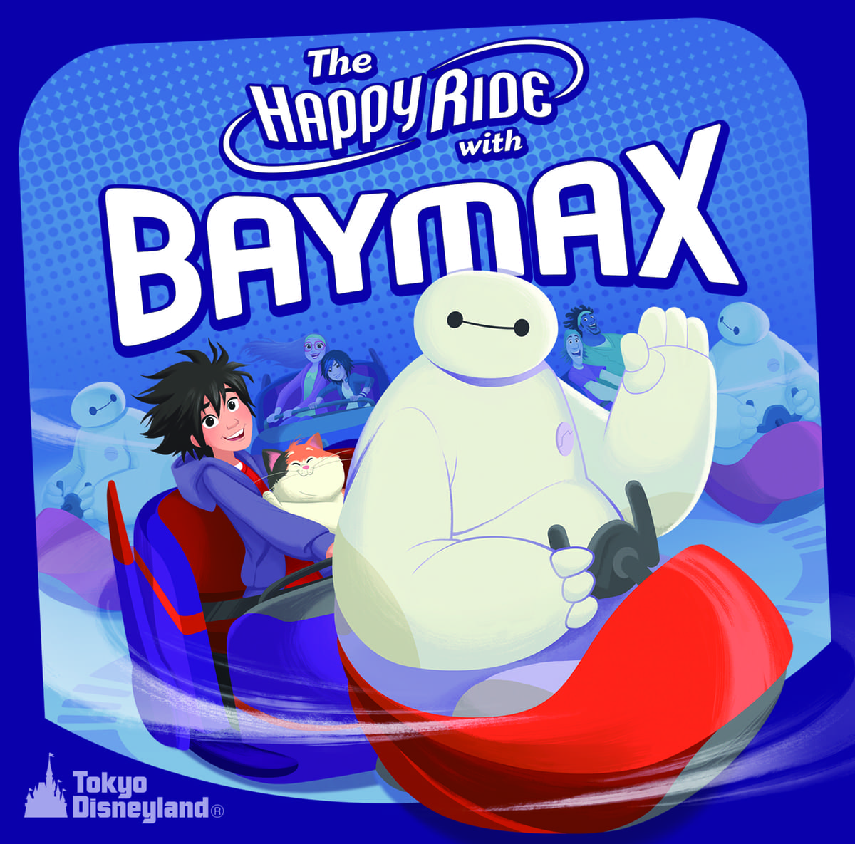 B-A-Y-M-A-X | Disney Wiki | Fandom