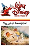 PoohHoneyTree1981SwedishVHS