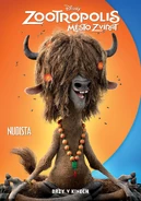 Zootopia Yax poster.jpg (218 КБ)