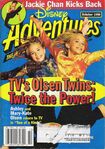 Volume 8, Issue 12 (October 1998)