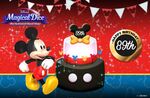 Disney Magical Dice Mickey's Birthday Promo