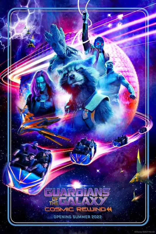 Galactic Guardians (1994)