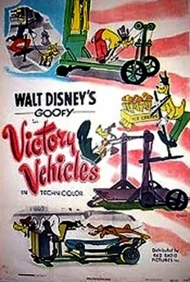 600full-victory-vehicles-poster