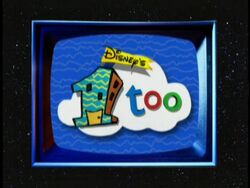 1TooLogo.jpg