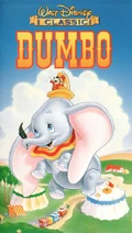 Dumbo1997ItalianVHS