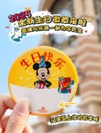 Mickey Mouse and Gary De'Snake 2025 birthday badge