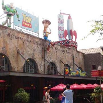 Toy Story Pizza Planet Arcade Disney Wiki Fandom