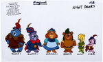 Gummi Bears Color Model Cel