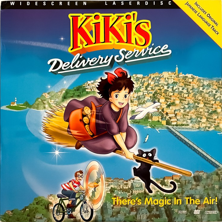 kiki☆です！ KIKI'S DELIVERY SERVICE -1989- -Original title MAJO NO