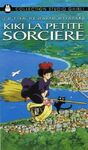 5 Kiki's Delivery ServiceMarch 24, 2005