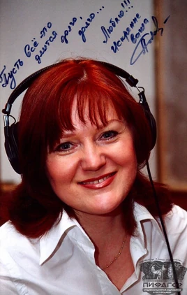 Елена Соловьёва