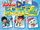 Disney Junior DJ Shuffle 2