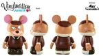 Basil Vinylmation