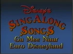 Closing title card to the 1994 Dutch release of "Let's Go to Disneyland Paris" Known as "Ga Mee Naar Euro Disneyland"