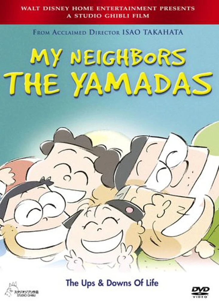 My Neighbors the Yamadas (video) | Disney Wiki | Fandom