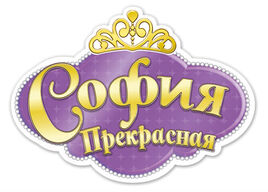 Sofiathefirstlogorus