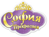 София Прекрасная