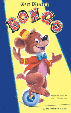 Bongo The Bear Gallery Disney Wiki Fandom