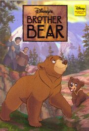 Brother Bear disney wonderful world of reading hachette.jpg